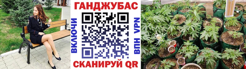 Наркошоп купить ГЕРОИН  Амфетамин  Меф  NBOMe  ГАШ  Альфа ПВП  Ермолино
