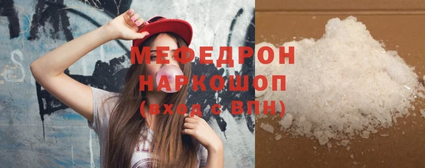 ПСИЛОЦИБИНОВЫЕ ГРИБЫ Иннополис