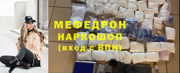 прущий лед Инта