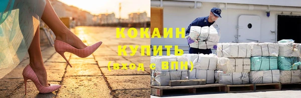 ПСИЛОЦИБИНОВЫЕ ГРИБЫ Иннополис