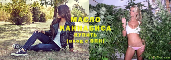 ПСИЛОЦИБИНОВЫЕ ГРИБЫ Иннополис