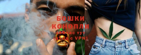 альфа пвп VHQ Инсар