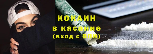 ПСИЛОЦИБИНОВЫЕ ГРИБЫ Иннополис