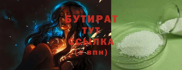 прущий лед Инта