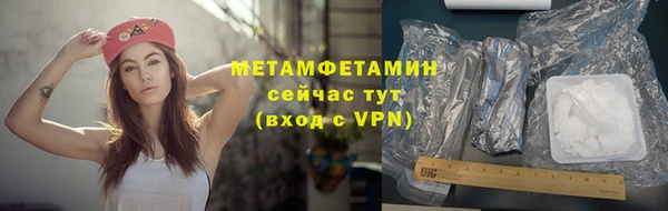 ПСИЛОЦИБИНОВЫЕ ГРИБЫ Иннополис