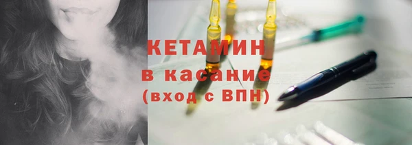 прущий лед Инта