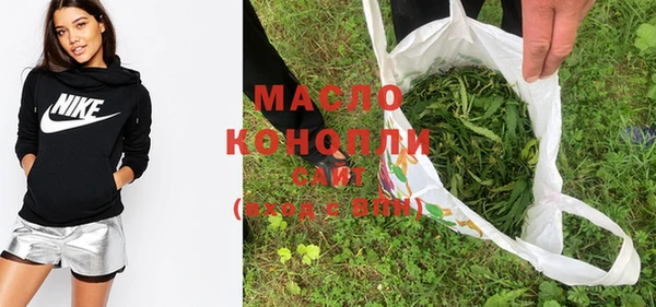 альфа пвп VHQ Инсар