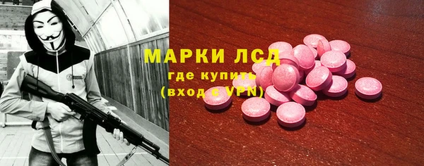 прущий лед Инта
