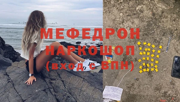 ПСИЛОЦИБИНОВЫЕ ГРИБЫ Иннополис