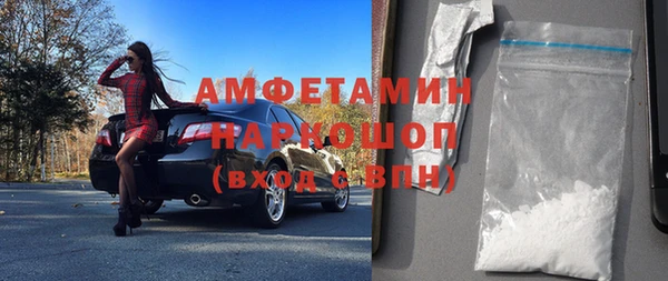прущий лед Инта