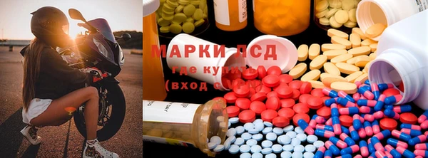 прущий лед Инта