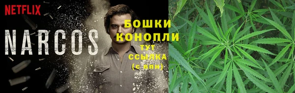 альфа пвп VHQ Инсар
