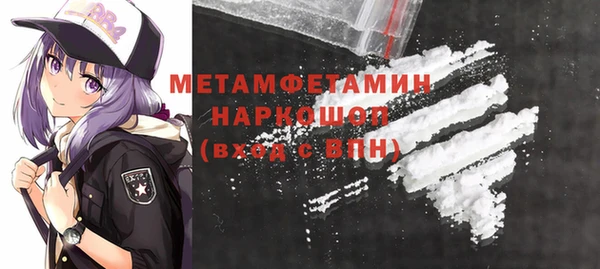 прущий лед Инта