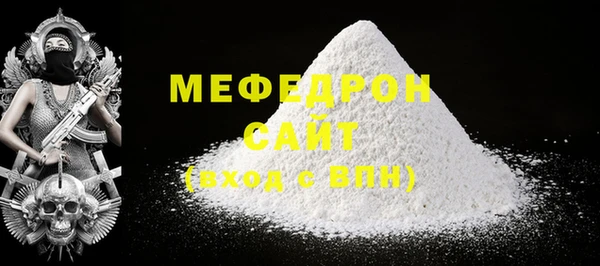 прущий лед Инта