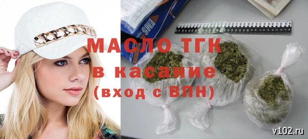 ПСИЛОЦИБИНОВЫЕ ГРИБЫ Иннополис
