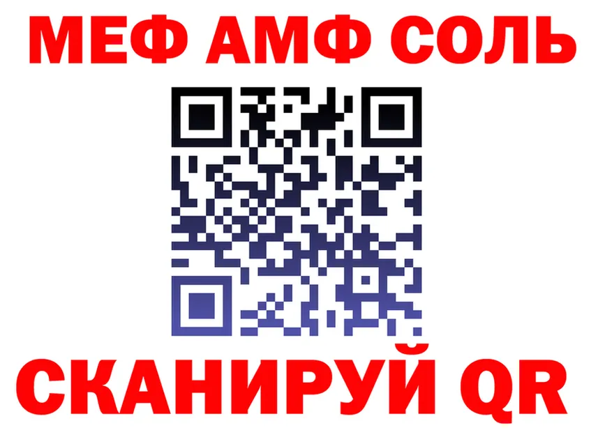 МДМА VHQ зеркало shop OMG Ермолино