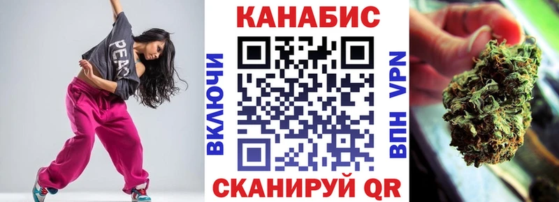 Купить  Ермолино  Канабис AK-47 